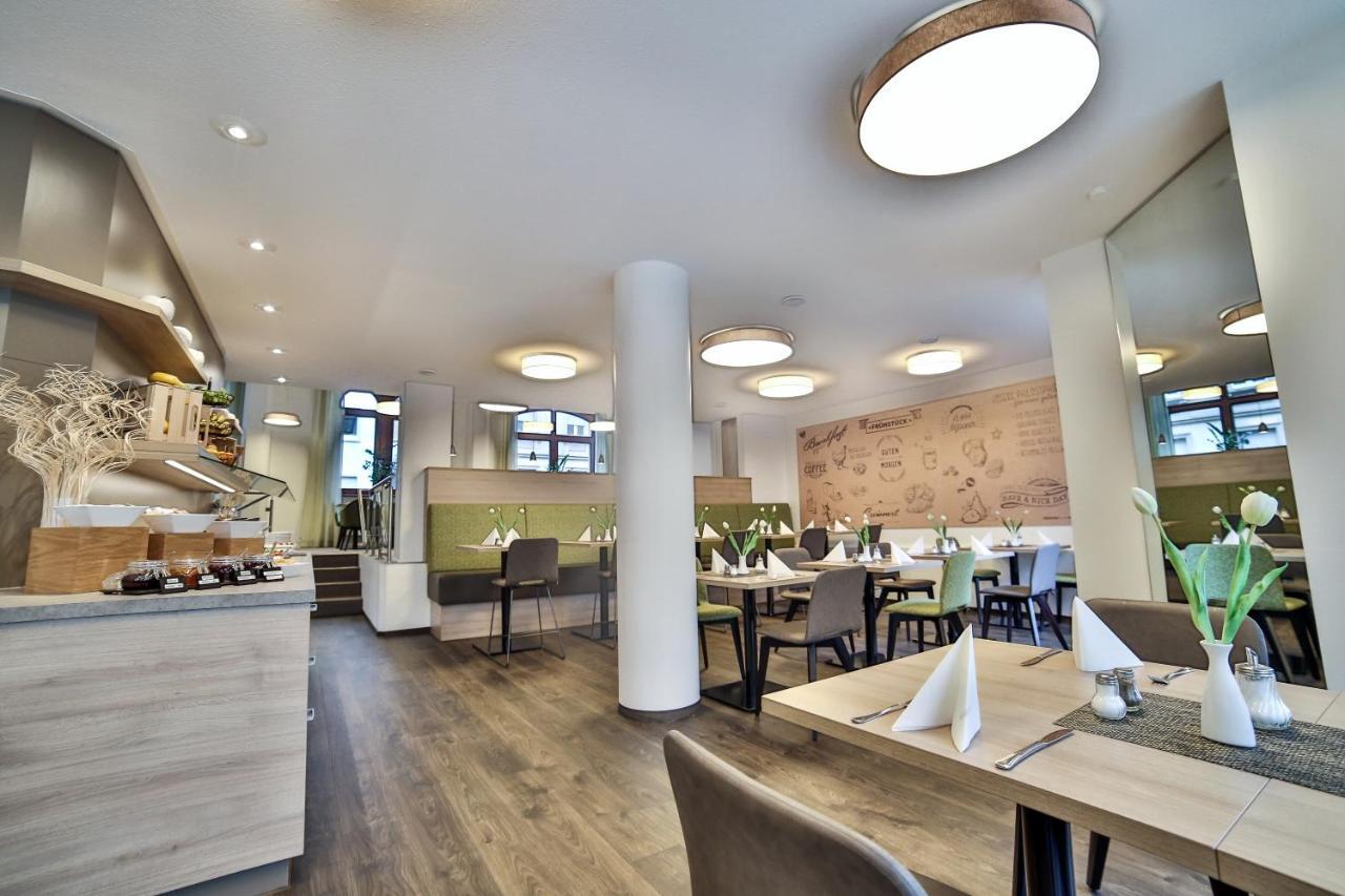 City Partner Hotel Berliner Hof คาร์ลสรูเฮอ ภายนอก รูปภาพ