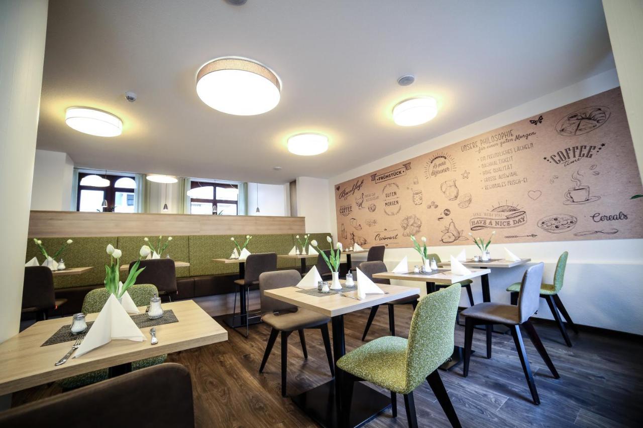 City Partner Hotel Berliner Hof คาร์ลสรูเฮอ ภายนอก รูปภาพ