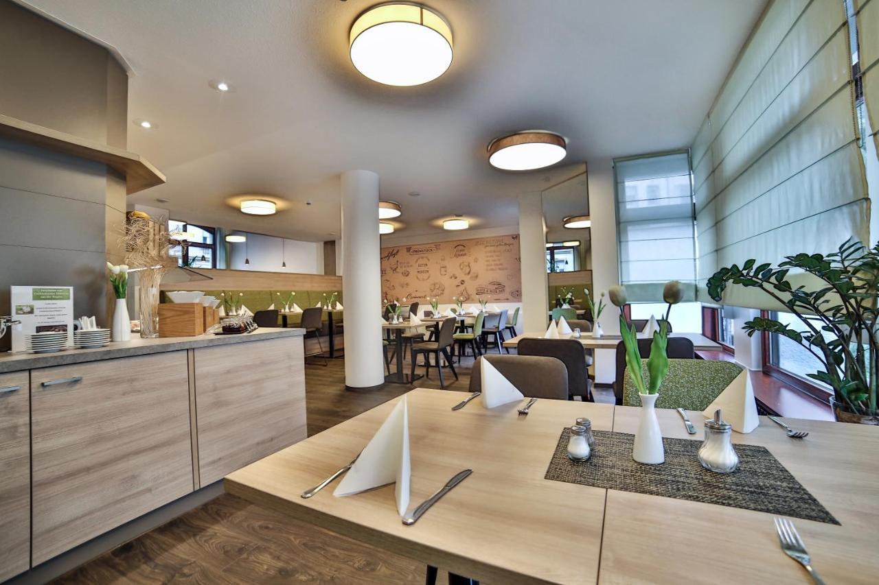 City Partner Hotel Berliner Hof คาร์ลสรูเฮอ ภายนอก รูปภาพ